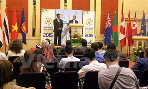 48th AMM, related meetings opens on August 1st